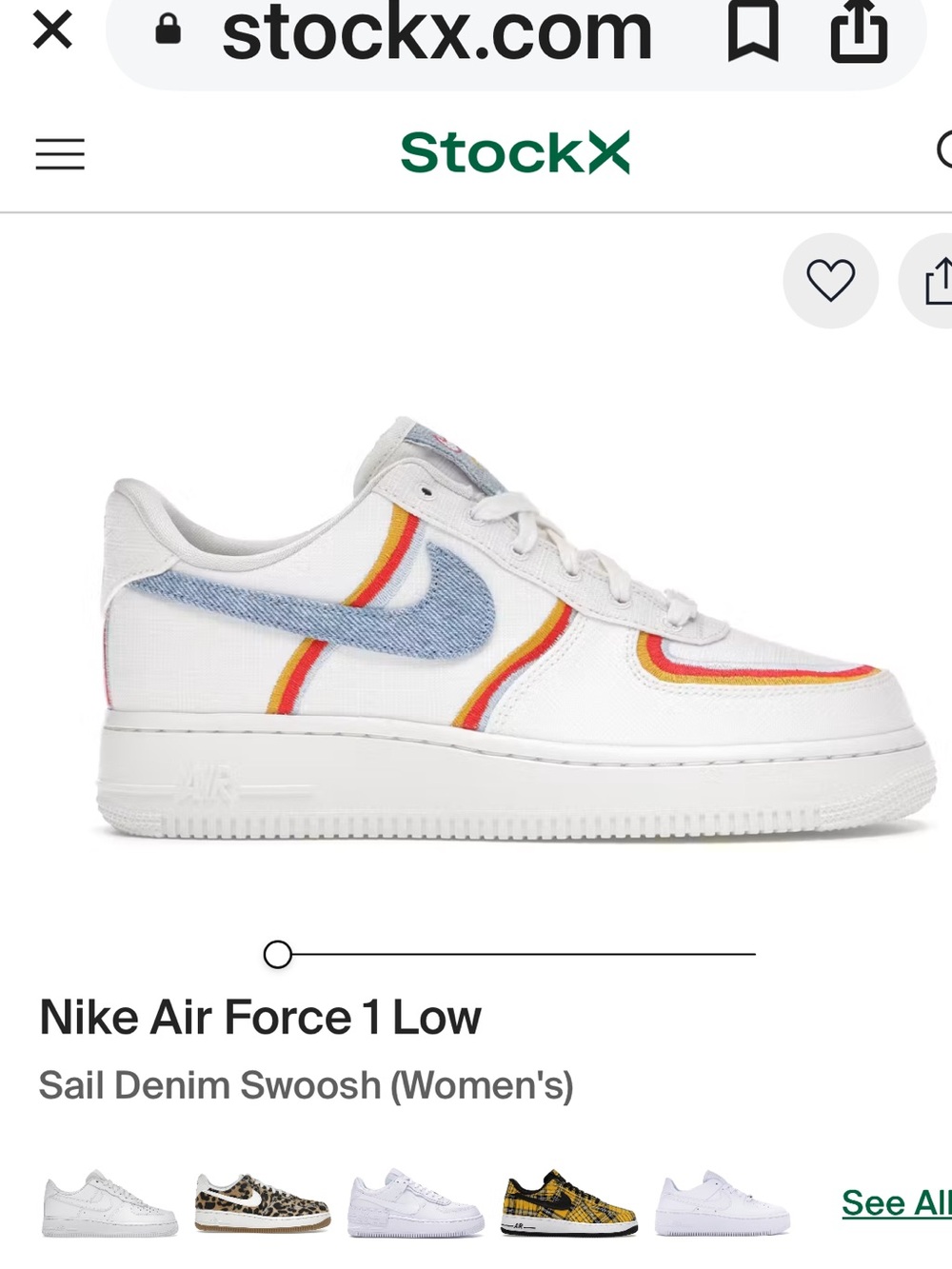 Nike AF1